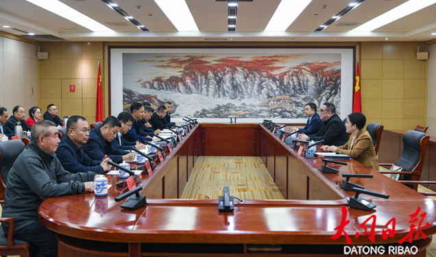 深化對接合作 促進共贏發展